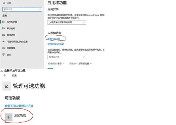 电脑上ie浏览器点击没反应怎么办？