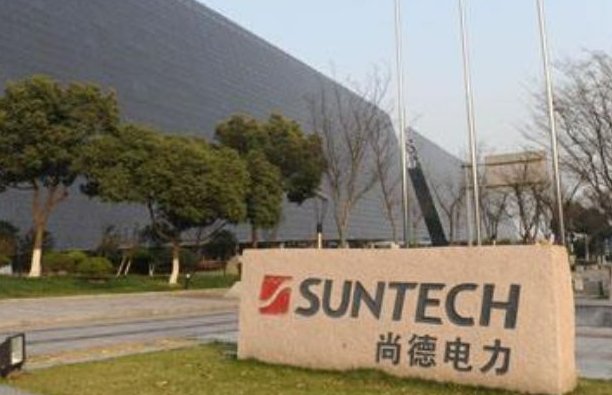 中国前十强光伏企业