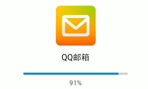 qq邮箱为什么收不到别人发来的邮件
