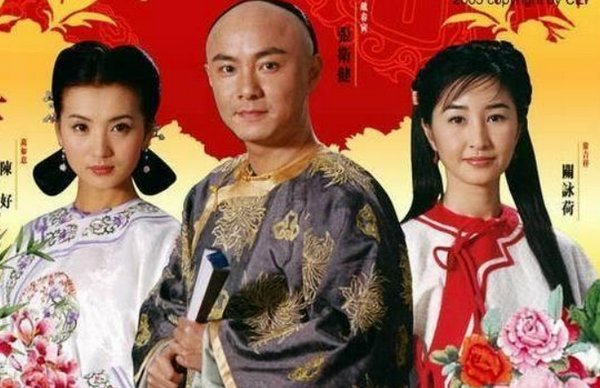 张卫健演的《天下无双》最后戴春寅选的是吉祥还是如意啊？