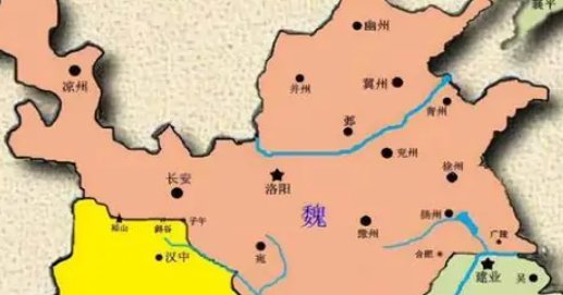 《三国演义》的三国结局是什么？