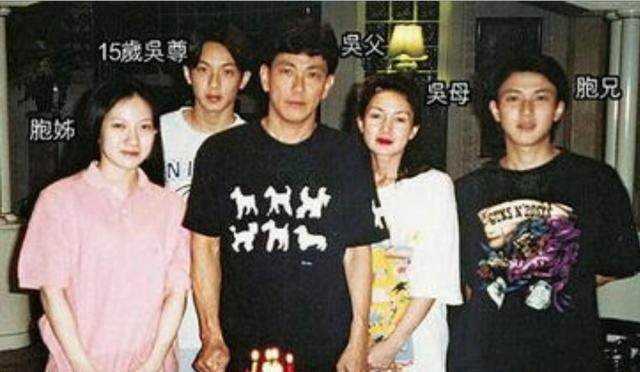 为什么都说吴尊是文莱王子，为什么又会做艺人？