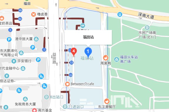 深圳有几个火车站,分别在哪里