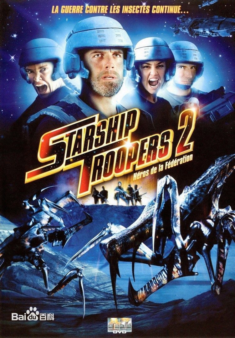 有一部电影是地球人去外星球打大虫子的 有没有人知道电影名是什么