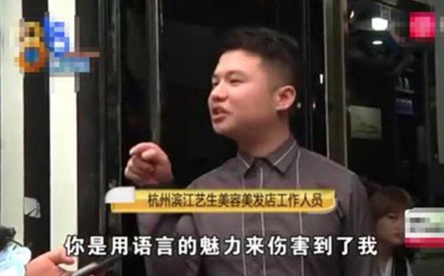 卡里有2.5万继续用要再充2.5万，难道是新型骗术？