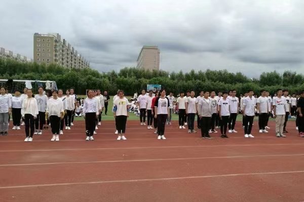 肇东一中是公立学校吗