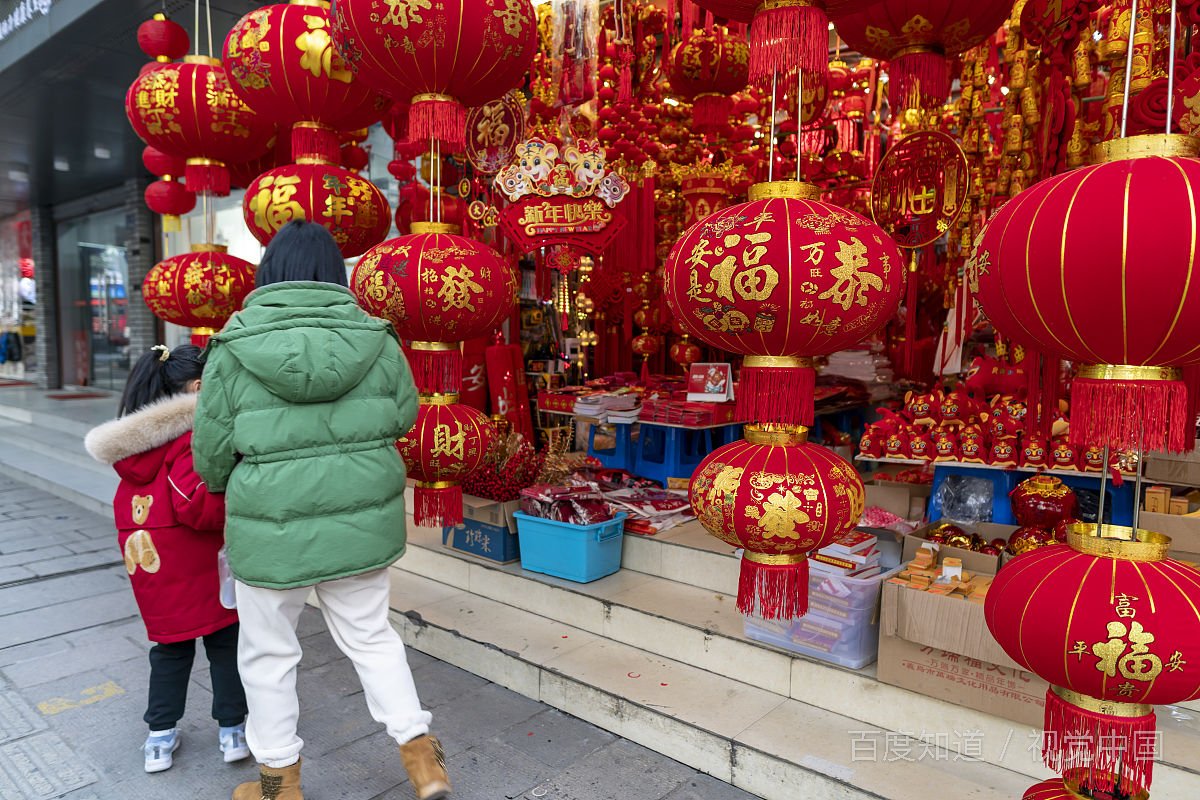 为什么嫁出去的女儿不能在娘家过年呢？