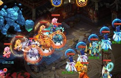 梦幻西游手游不周山神打法攻略 不周山神怎么打
