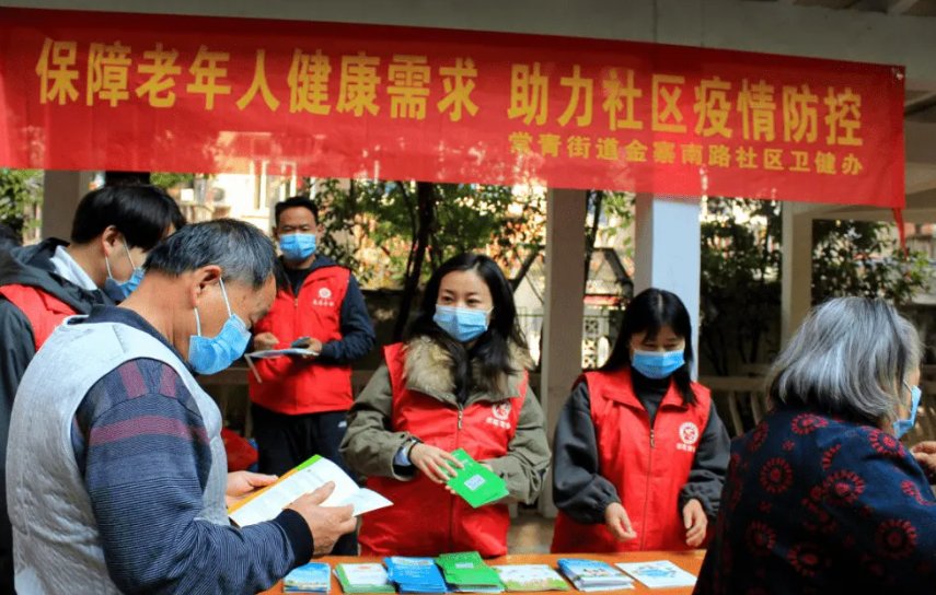 老年群体是防疫“躺平”最大受害者,疫情下,老年人的安全该如何保障?