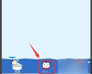 为什么群里不能上传照片了？