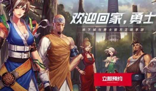 dnf巴卡尔武器怎么合成的呢？