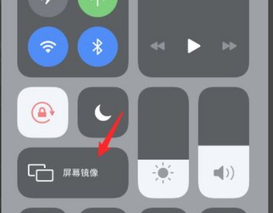 抖音如何投屏电视全屏？