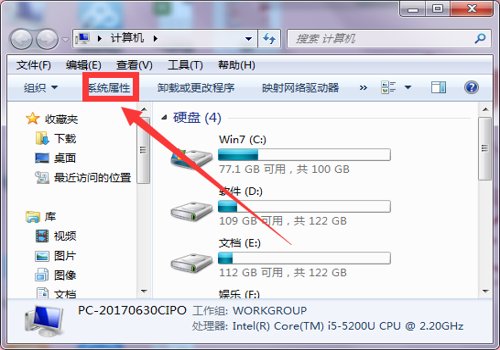 虚拟内存不足如何解决？