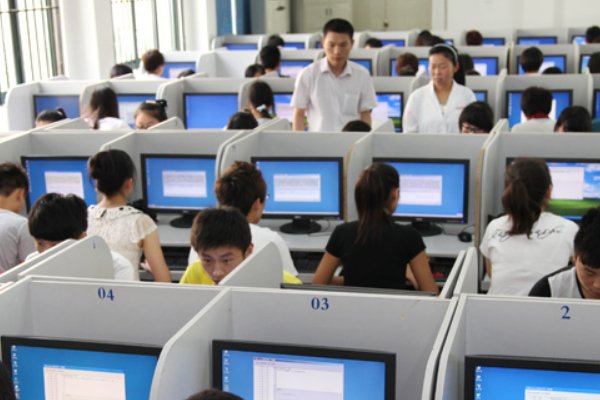 国二是什么考试