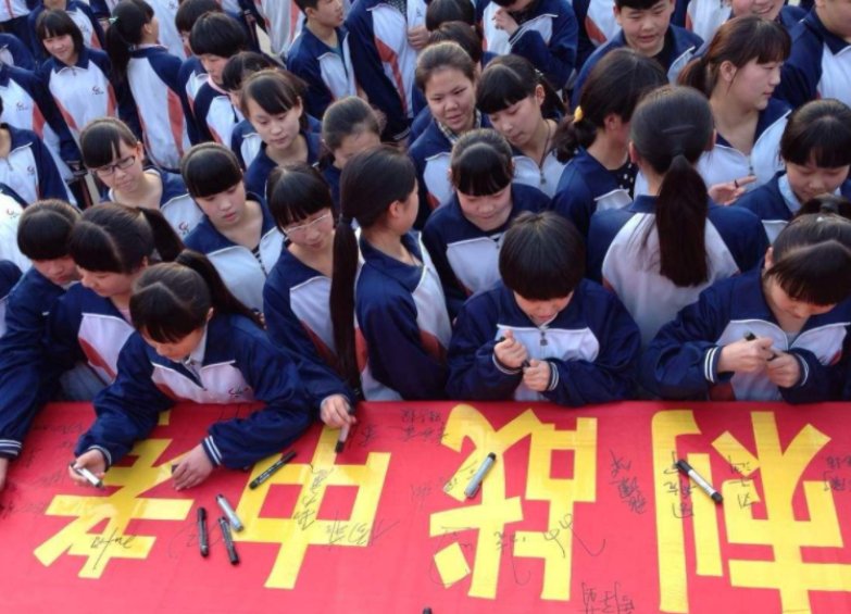 江西会取消中考吗