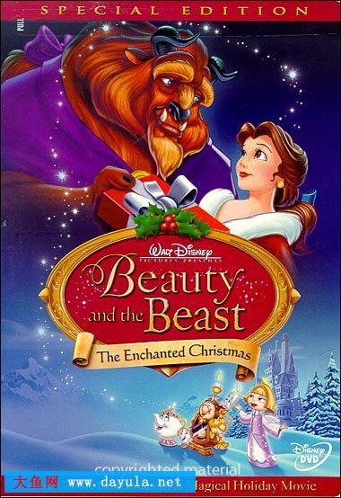 美女与野兽2：贝儿的心愿的获奖记录