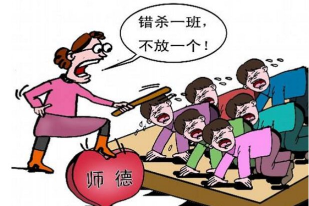 “最美教师”被处分了,这给社会传达的警惕都有哪些?