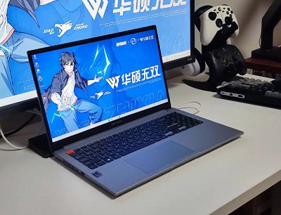 华硕触摸板驱动安装教程