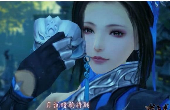 歌词划过大漠的刀疤