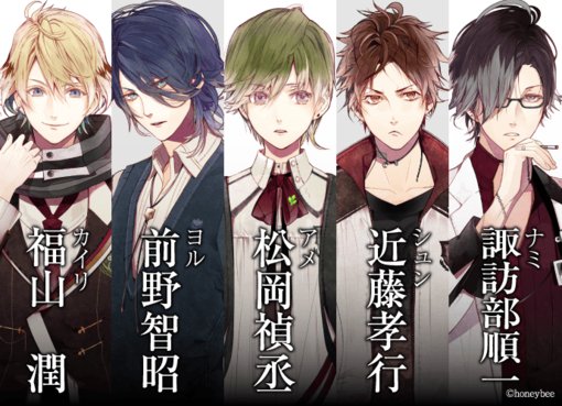 纯血+彼氏的广播剧CD