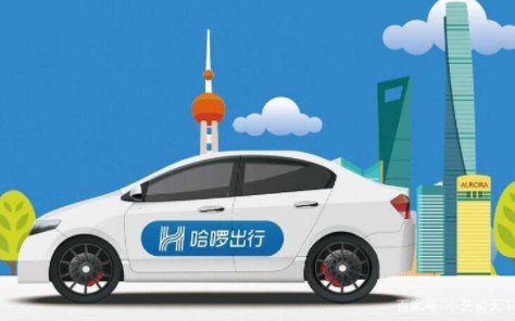 网约车司机被曝摸女乘客,哈啰出行是如何回应这件事的?