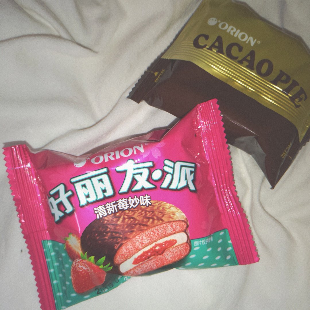 好丽友再发正式声明致歉，此次道歉是真心？还是为了钱？