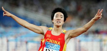 刘翔起诉新东方子公司侵权获赔，究竟发生了什么事？