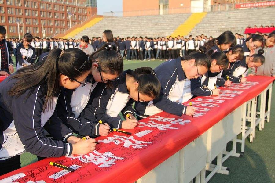 全盲考生是怎样参加高考的？