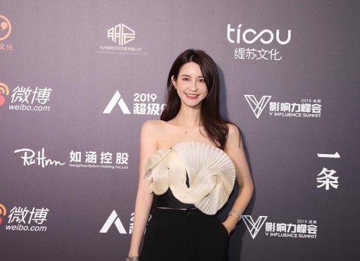 张大奕为什么没和蒋凡在一起