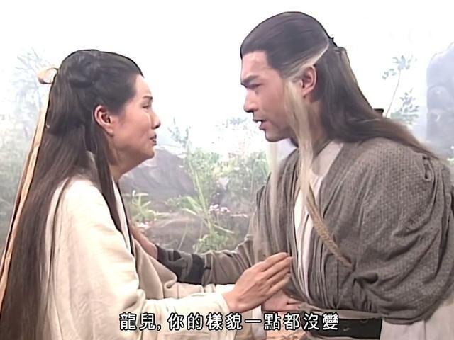 16年后在绝情谷底与杨过相逢的其实是小龙女的女儿，有什么证据吗？