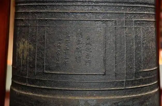 泉州通淮关岳庙发现明代古钟！这古钟距离现在多久了？
