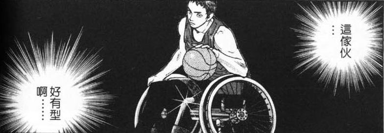 至尊流氓的小说基本信息