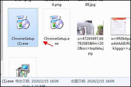 怎么找电脑上刚刚下载的东西在哪里？？？