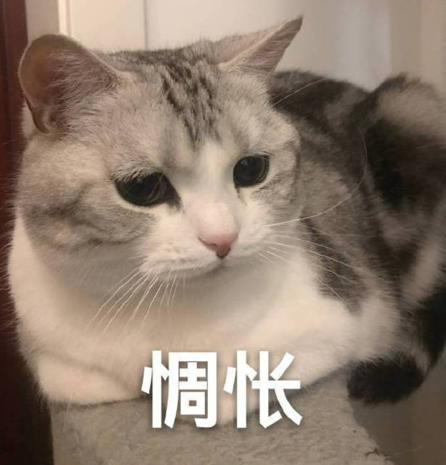 对男朋友很失望，但是又不舍得分手怎么办？