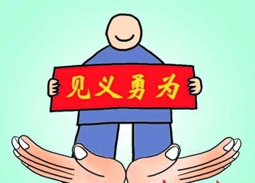 上海咬耳事件的嫌疑人抓捕情况如何了？