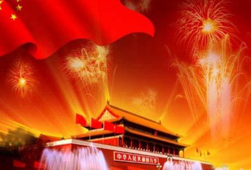 庆祝建党100周年的文字有哪些？