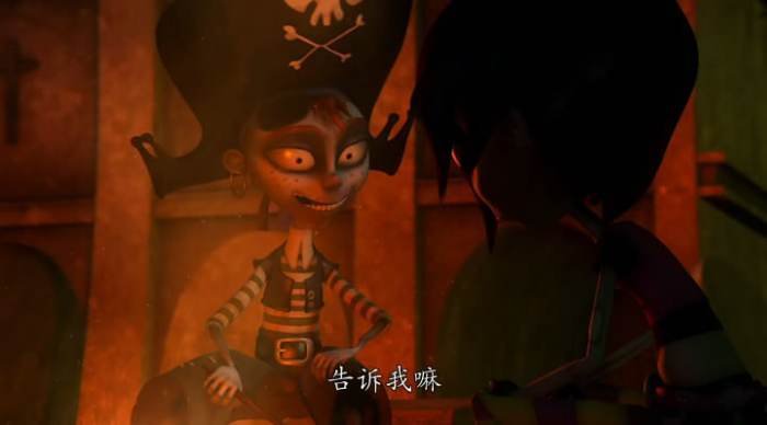 我的僵尸女儿的介绍