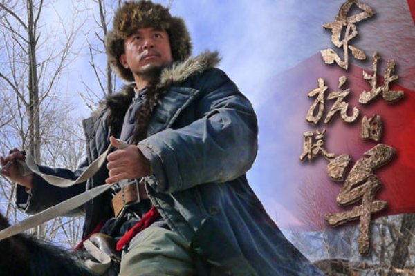 十大必看战争片电视剧