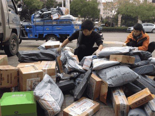 快递公司几点开门