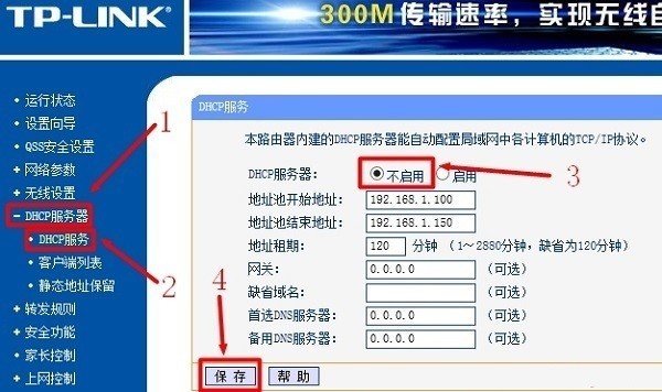 192.168.10.1是什么路由器登陆地址？