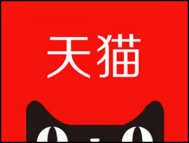 有什么好的分期付款买手机平台？