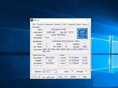 赛扬四代是哪个型号的CPU?