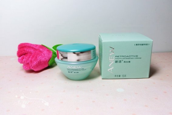 youth power eye balm翻译