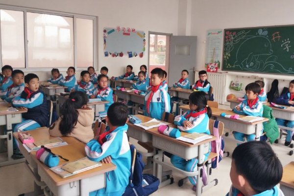 香港的拼音是什么？