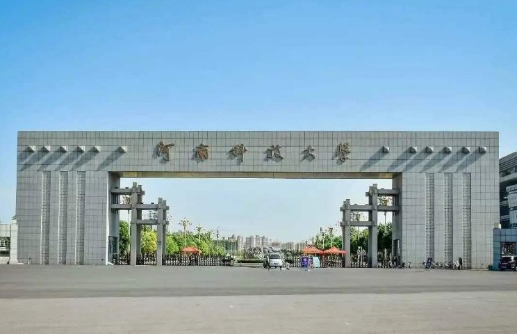 河南科技大学农林专业可以转专业吗