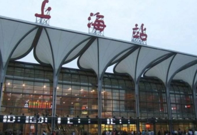 上海火车站24小时热线号码是什么？