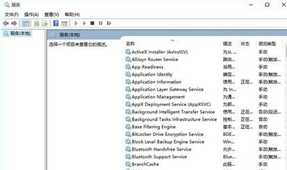 出现“未能恢复iphone iphone 发生未知错误(3004)”的提示是什么意思？