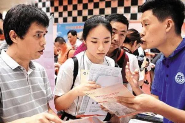 新疆大专补录时间