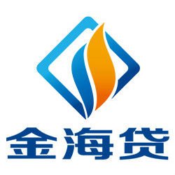深圳金海贷金融服务有限公司的企业品牌理念