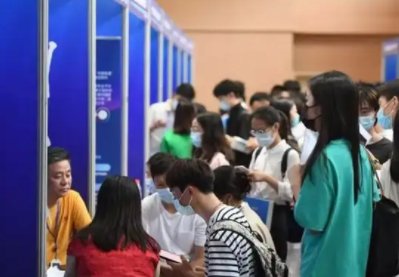 广东一山区县招聘收到700多名硕博报名，为何高学历人才扎堆小县城？